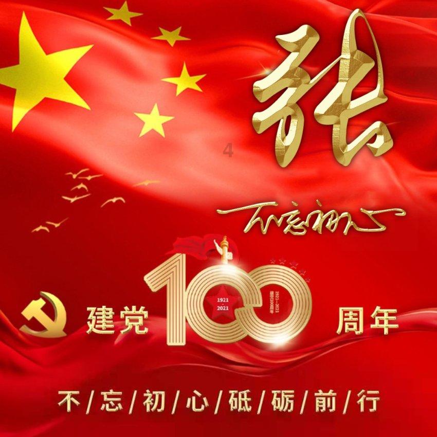 罗永浩宣布退出所有社交平台,再次埋头创业,这一次他会选择哪个行业? - 专业的问答平台