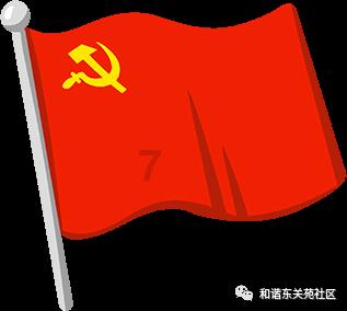 88影视