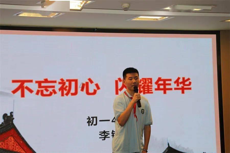 沪江开心词场
